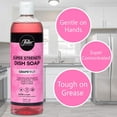 thumbnail image 2 of Fuller Brush Super Strength Dish Soap – Grapefruit Scent, 2 of 6