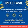 thumbnail image 5 of Triple Paste 3X Max Diaper Rash Ointment For Babies, 2 oz, 5 of 12