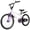 White, variant on Hykolity Kids Bikes, 16 Inch BMX Style Boy's Bicycle Ages 4-6 Years Old, Kids Bicycle for Boys Girls with Training Wheels, Adjustable Seat, Front and Rear Fender, Black