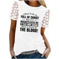 thumbnail image 1 of Blusa de manga corta con estampado de cuello redondo informal para mujer a la moda, Tops de encaje de verano Fridja hjk5731, 1 of 4