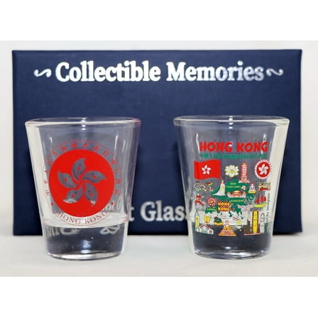 Hong Kong Souvenir Boxed Shot Glass Set (Set of 2)