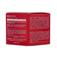 thumbnail image 4 of Care:Nel Sleeping Lip Care, Lip Night Mask, Pomegranate, 0.81 oz (23 g), 4 of 7