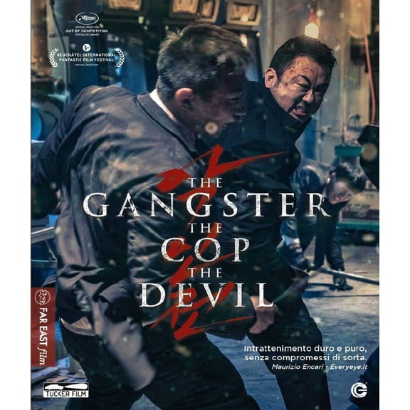 THE GANGSTER, THE COP, THE DEVIL (Blu-ray) Won-Tae Lee