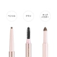 thumbnail image 2 of COFFRET D'OReyebrow W brow designer BR47, 2 of 5