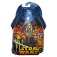 thumbnail image 2 of Star Wars Revenge of the Sith: 3-3/4" Kit Fisto Action Figure, 2 of 2