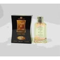 thumbnail image 1 of Perfume Al-Rehab Oud & Rose Eau de Perfume, 50 ml, para unisex, 1 of 1