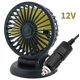 thumbnail image 1 of Summer New Car Fan Ajustable Multifunción Car Mini Fan, 1 of 2