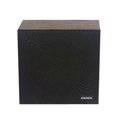 thumbnail image 1 of Altavoz deflector de pared empotrado Bogen, 1 of 1