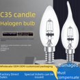 thumbnail image 1 of Lámpara halógena de bajo consumo C35, vela de burbuja afilada, lámpara de burbuja antigua, lámpara halógena de tungsteno, protección para los ojos, espectro completo, regulable, tornillo E14., 1 of 4