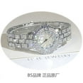 thumbnail image 3 of BS New Watch Watch Full Diamond Brand Women's Watch Quartz Watch Popular Fashion, 3 of 7