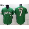 thumbnail image 2 of Nueva Llegada Camiseta De Béisbol Ml Copa Del Mundo De Nuevo México Talla 7 Para La Verano 2023 Verde Azul Alta Calidad Gao Jiahui unisex, 2 of 2