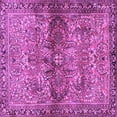 thumbnail image 1 of Ahgly Company Indoor Square Persian Purple Traditional Area Rugs, 4' Square, 1 of 4