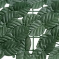 thumbnail image 3 of vidaXL Balcony Screen with Dark Green Leaves 400x75 cm, 3 of 3