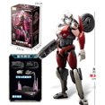thumbnail image 1 of Megatronus Prime Wing Optimus Prime ONE Sentinel Prime G1 Megatron One Action Figure Toys Gift, 1 of 5