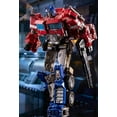 thumbnail image 2 of HSHDLDF Transformers Jouets Série Studio Optimus Prime Figurine Articulée,7 Pouces, 2 of 6