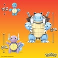 thumbnail image 7 of POKEMON SQUIRTLE, 7 of 7
