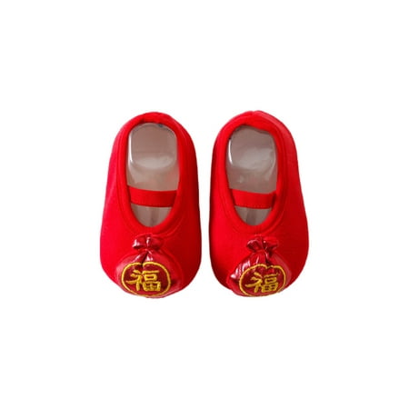 

Wazshop Infant Socks Non-Slip Floor Slippers Prewalker Sock Shoes Casual First Walker Slipper Girls Boys Comfort Red Red Blessing Bag 5C