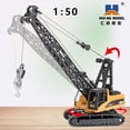thumbnail image 3 of HUINA-vehículo de construcción modelo de Metal fundido a presión, excavadora, camión, excavadora, Tractor, grúa, regalos de Navidad, 1:50, 3 of 4