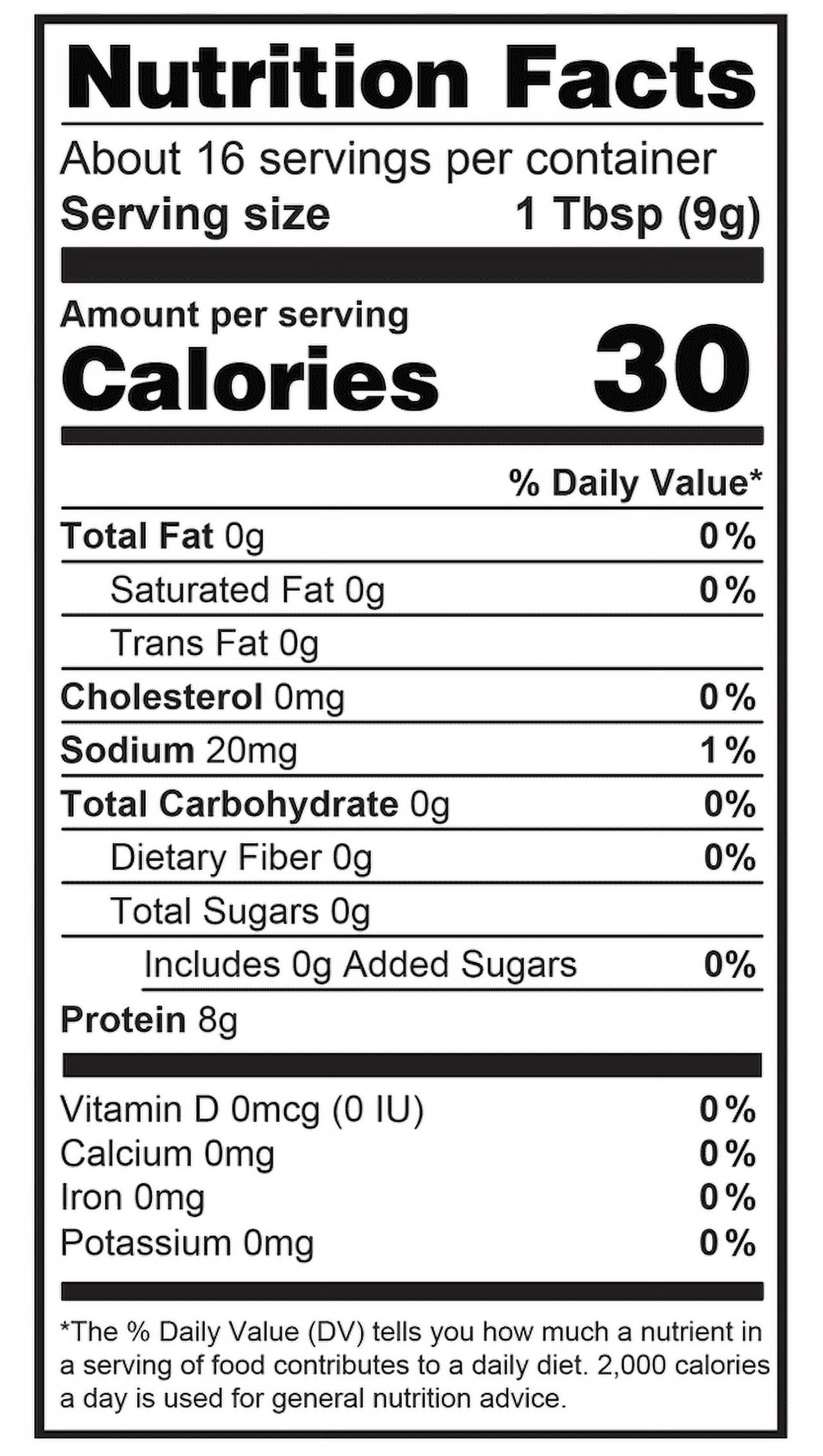 Divided Sunset, Unflavored Beef Gelatin Powder, 5 oz (142 g)