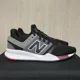 thumbnail image 2 of New Balance 247 Black/Red Men’s Size 8.5 Sneaker Preowned (MS247FB), 2 of 5