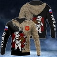 thumbnail image 3 of Sudadera con estampado 3D de camuflaje con emblema nacional de Rusia para hombre, sudaderas deportivas informales, chándal, 3 of 5