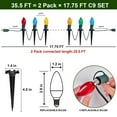 thumbnail image 3 of 24 Pcs Christmas Pathway Lights C9 LED Christmas Lights Include 4 Spare Bulbs, Christmas Lights Outdoor Gifts for Outdoor Backyard Lawn Garden Decorations, 3 of 7