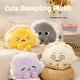 thumbnail image 3 of Soft Dumpling Toy Pillow Huggable Stuffed Animal for All Age Cute Comfortable Companion Ideal, 3 of 5