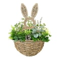 thumbnail image 2 of AURIGATE Easter Bunny Wooden Wall Hanging Basket, Farmhouse Spring Decor, Handcrafted Hanging Storage for Home Entryway, 2 of 9