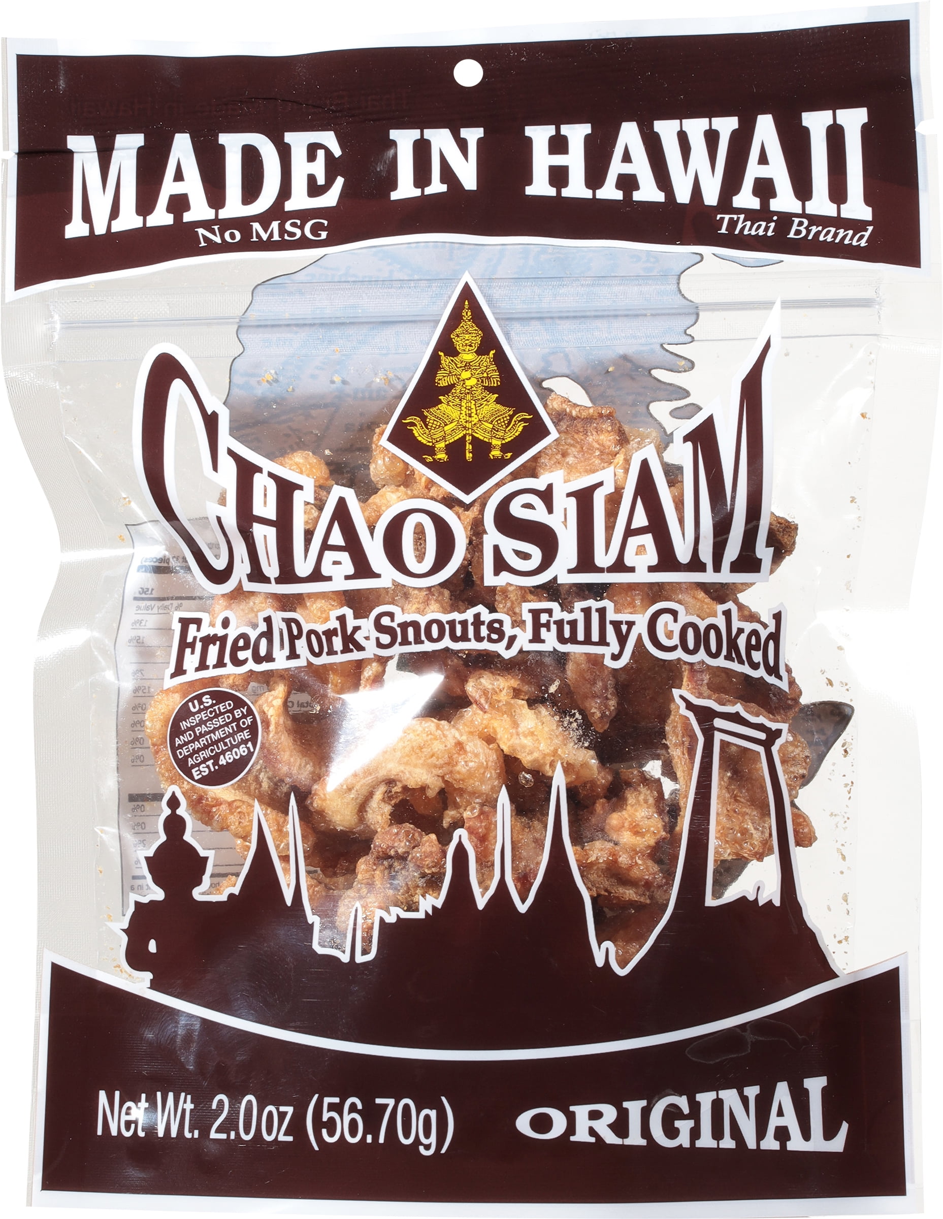 Chao Siam Fried Pork Snouts 2 Oz