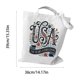 thumbnail image 3 of Bolso de lona para la compra, bolso de hombro patriótico del 250 aniversario de EE. UU. – Bolso reutilizable del Día de la Independencia con diseño de bandera para ir de compras, a la playa o, 3 of 6
