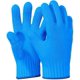 thumbnail image 1 of par de guantes azules resistentes al calor Guantes de horno azules resistentes al calor con dedos Manoplas de horno Agarraderas de cocina Guantes de algodón Guantes de cocina Doble horno, 1 of 4