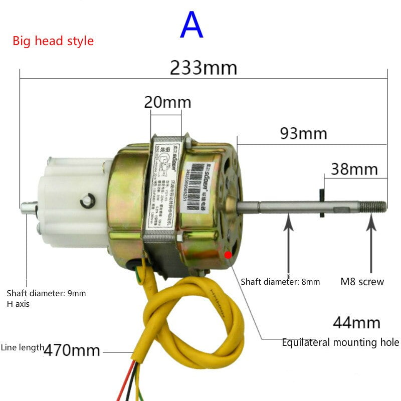 Electric Fan Fittings 55W 220V Series Fan Has a Floor Fan Motor Pure