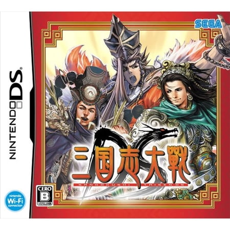 Sangokushi Taisen Ds [Japan Import]