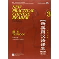 thumbnail image 1 of New Practical Chinese Reader Vol. 3 Manuel (2e Édition) Broché, 1 of 2