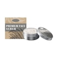 thumbnail image 3 of Xihbxyly Exfoliante Facial, Crema Exfoliante Suave, Limpiador de Poros, Tratamiento para Reducir La Opacidad, Solución Iluminadora, Rutina Diaria de Cuidado de La Piel, Envase de 50 G para Todo Tipo, 3 of 7