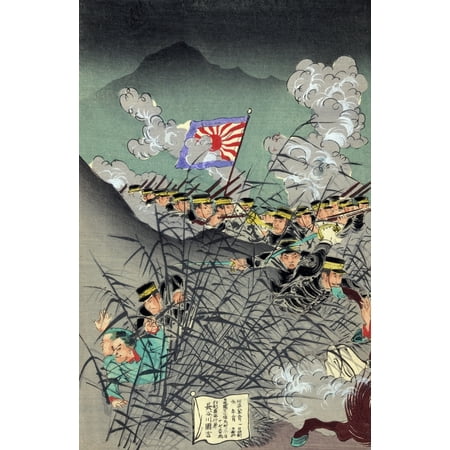 Sino Japanese War 1895 Njapanese Soldiers Using Bamboo As A Screen While Attacking Chinese Troops Who Appear To Be Caught Off Guard Japanese Woodcut 1895 Rolled Canvas Art - (24 x 36)