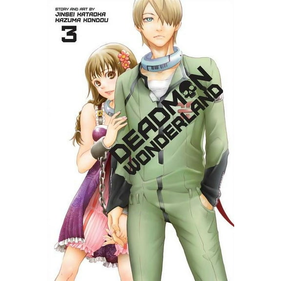 Deadman Wonderland Deadman Wonderland, Vol. 3, Book 3, (Paperback)