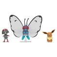 thumbnail image 2 of Set de figuras de batalla Pokémon PKW3737 Eevee, Gladiantri y Smettbo, 2 of 6