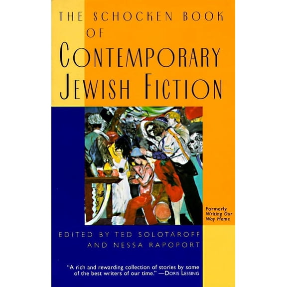 The Schocken Book of Contemporary Jewish Fiction (Paperback)