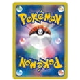 thumbnail image 2 of Carta Pokémon Blastoise y Piplup Tag Team GX 016/064 RR SM11a, 2 of 2