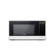 thumbnail image 1 of Commercial Chef CHCM11100W 1.1 Cu. Ft.. Horno Microondas de Pies, Blanco, 1 of 7