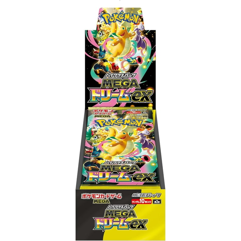 Pokemon Card Game MEGA High Class Pack MEGA Dream ex Box - Walmart.com