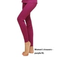 thumbnail image 4 of Qarigey Ropa interior térmica para hombre, pantalones de Color sólido, cómodos, Otoño Invierno, mallas largas, ropa interior escolar, parte inferior Ropa interior Mujer Púrpura SG Qarigey AP013661-18, 4 of 6