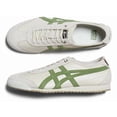 thumbnail image 1 of Onitsuka & Tiger Mexico 66 SD VIN BIRCH/GREEN new for UNISEX from Japan, 1 of 5