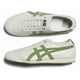 thumbnail image 1 of Onitsuka tiger Mexico 66 SD VIN BIRCH/GREEN new for UNISEX from Japan, 1 of 5