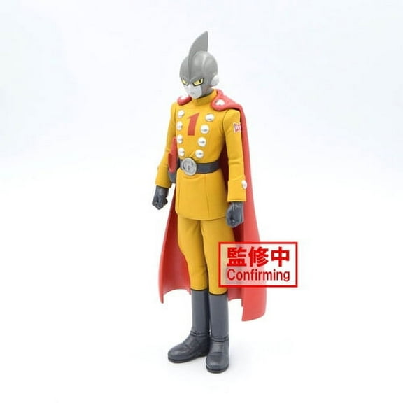 BanPresto - Dragon Ball Super: Super Hero - DXF - Gamma 1 Statue, Banpresto, Gifts