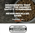 thumbnail image 3 of Bully Max® 30/20 High-Protein Dog Food 40lbs., 3 of 5