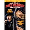 Mickey Spillane's Mike Hammer Set (DVD)