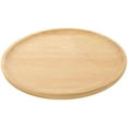 thumbnail image 4 of Beige Wood Dessert Tray for Home with Smooth Surface and Design 12.5 inches, 4 of 4