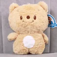 thumbnail image 2 of Oso Osito Booh De Peluche Suave Premium Pelucheria Color Crema, 2 of 5